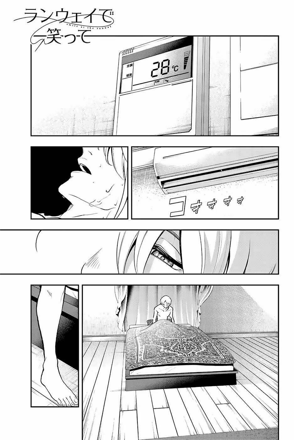 Runway De Waratte: Chapter 80