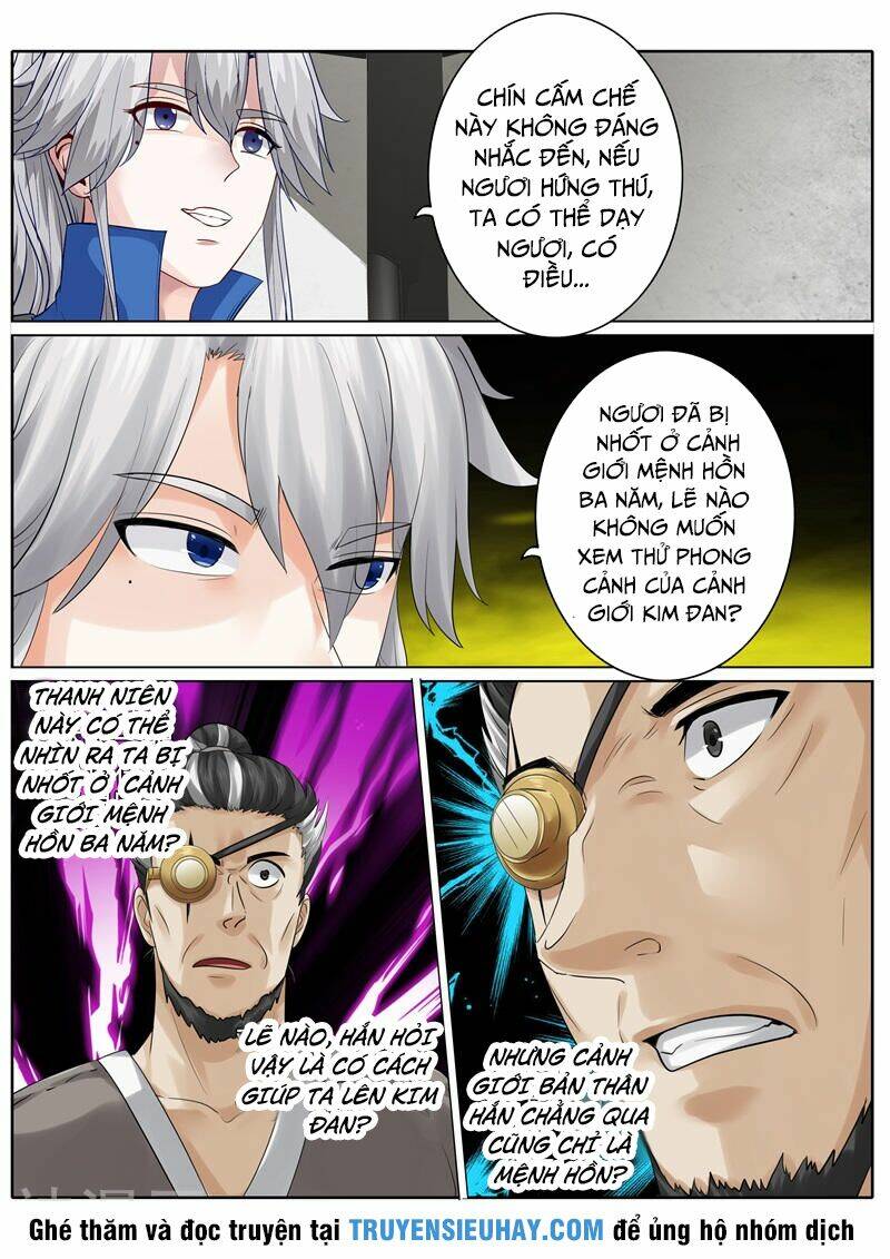 Chư Thiên Ký: Chapter 161