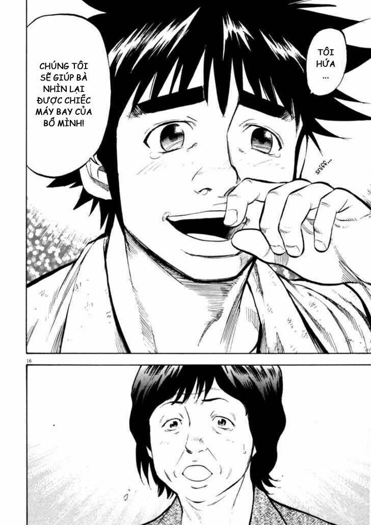 Waga Na Wa Umishi: Chapter 35