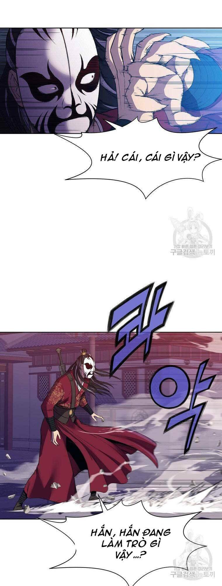 Thiên Võ Chiến Thần: Chapter 62