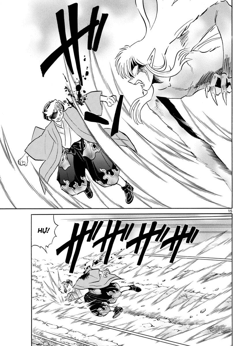 Mao (Takahashi Rumiko): Chapter 75