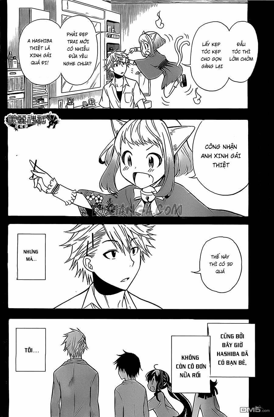 Kyou No Cerberus: Chapter 7