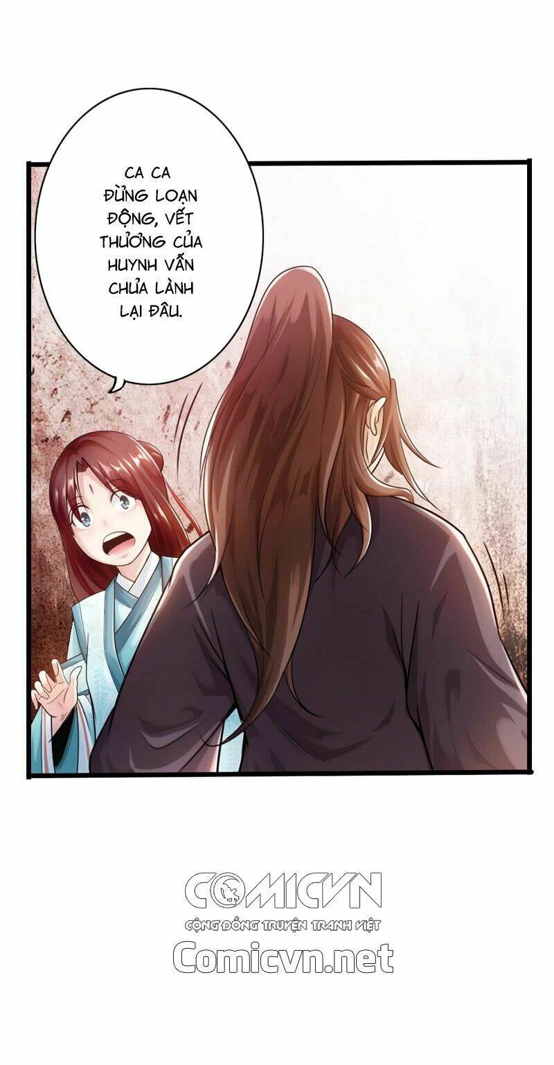 Thái Cổ Cuồng Ma: Chapter 23
