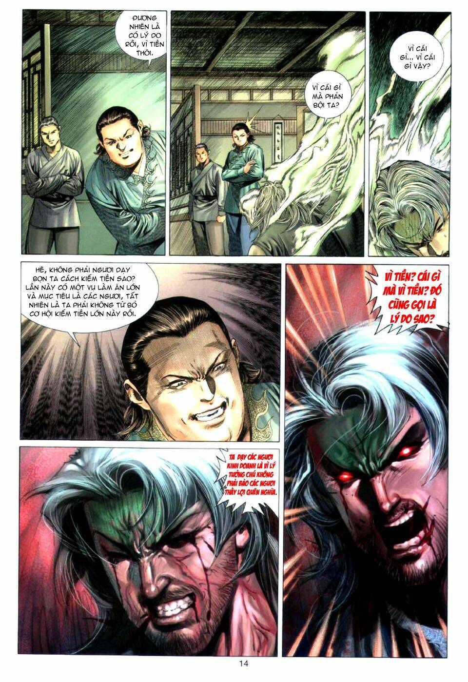 Tuyệt Thế Vô Song: Chapter 21