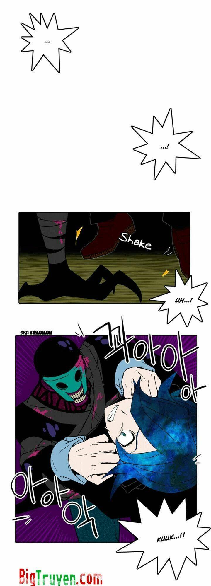 Niflheim: Chapter 7