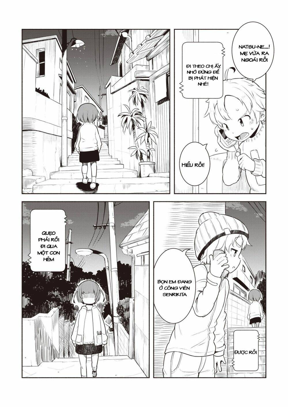 My Mother Is 10 Years Old: Chapter 18