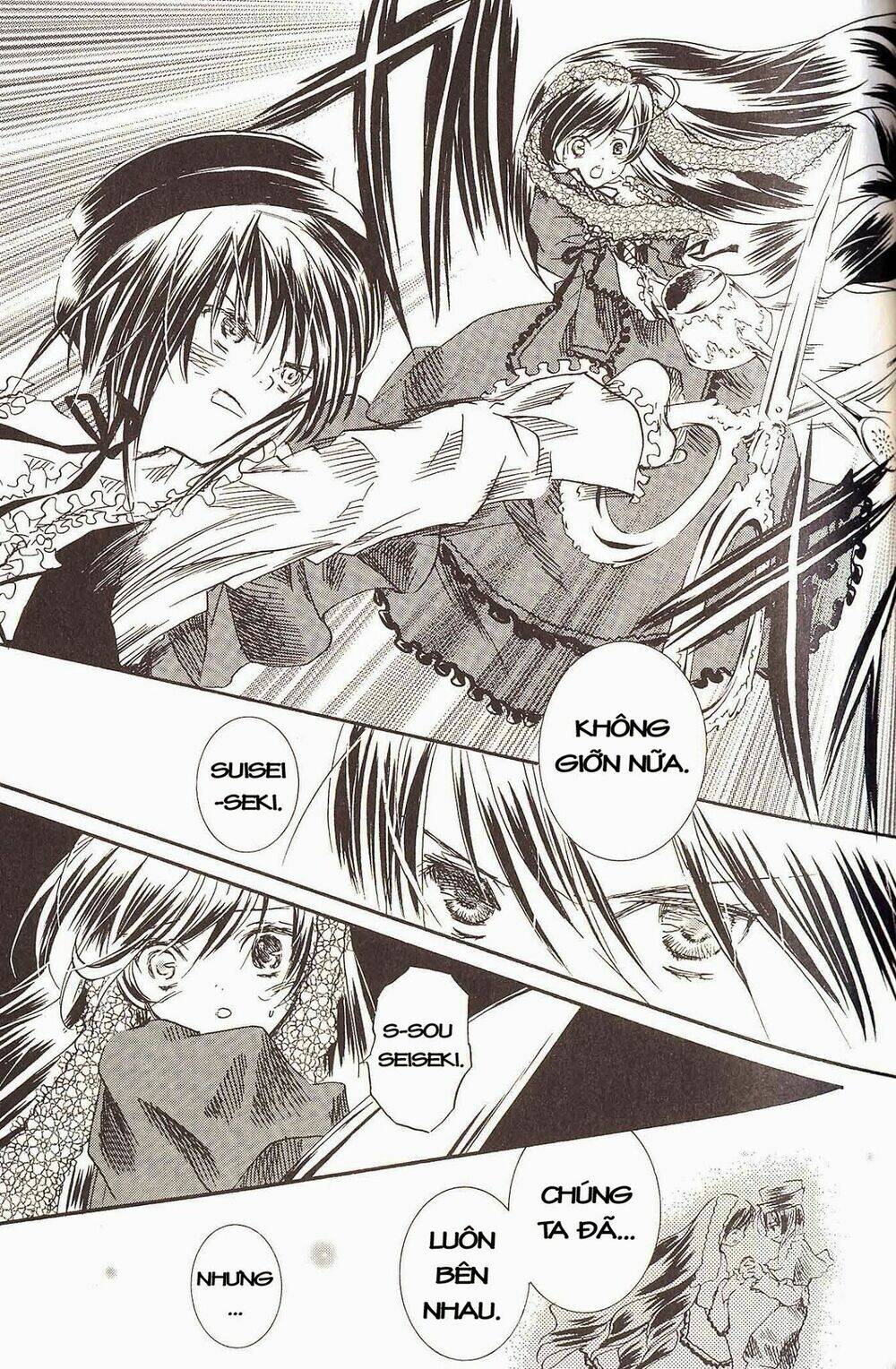 Rozen Maiden: Chapter 20