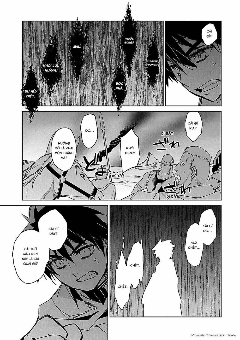 Maoyuu Maoh Yuusha: Chapter 51