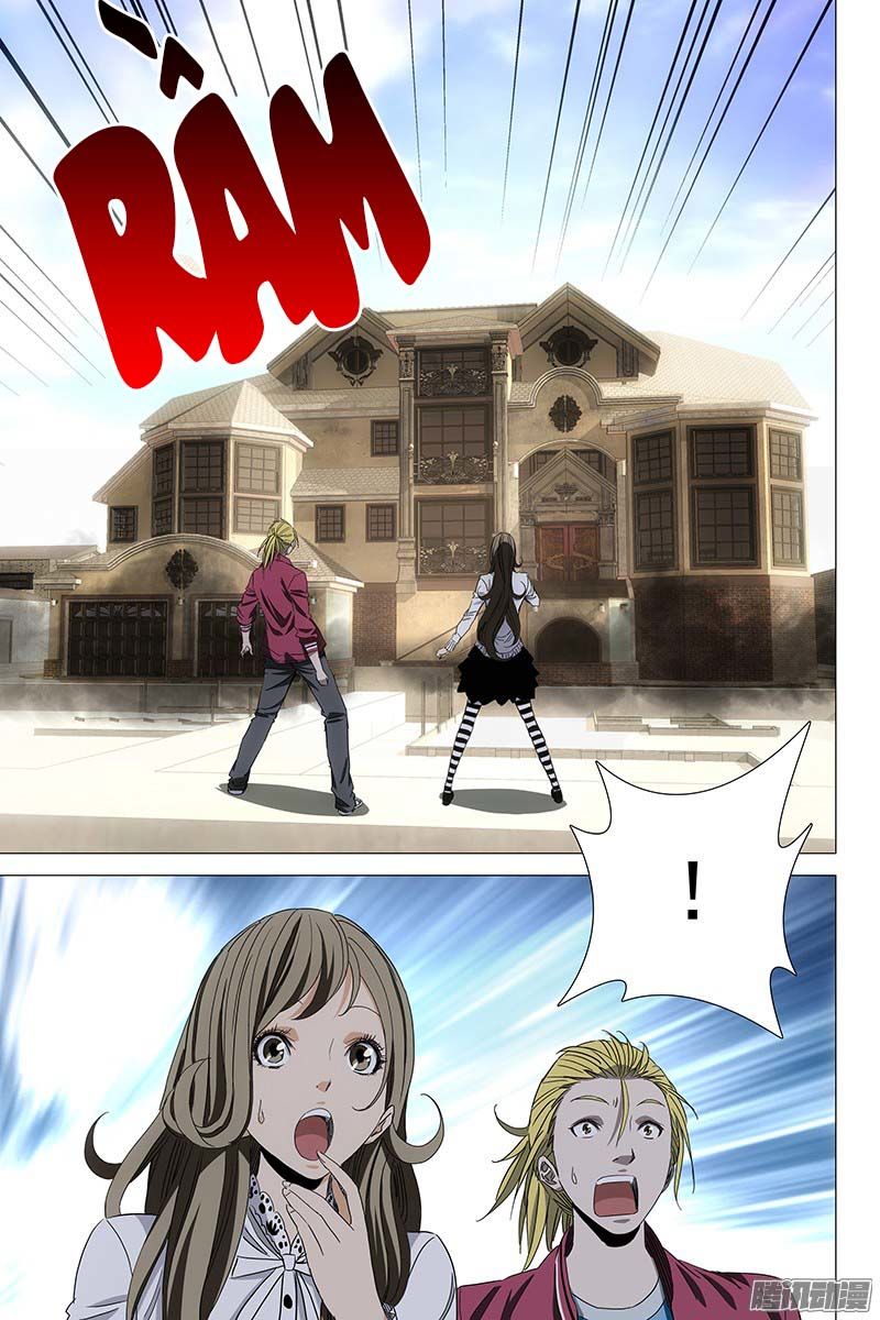 The Lost City: Chapter 69