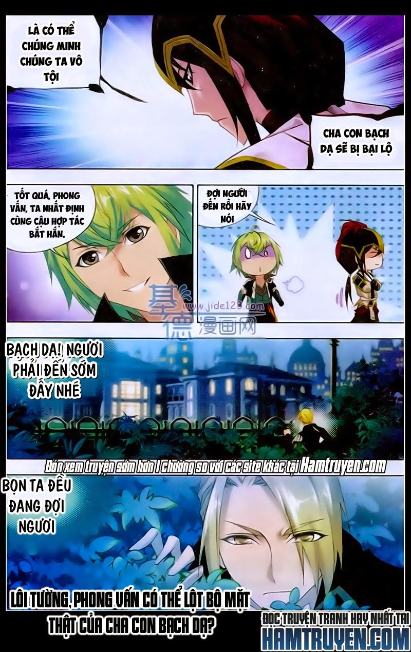 Cuồng Thần: Chapter 24.5