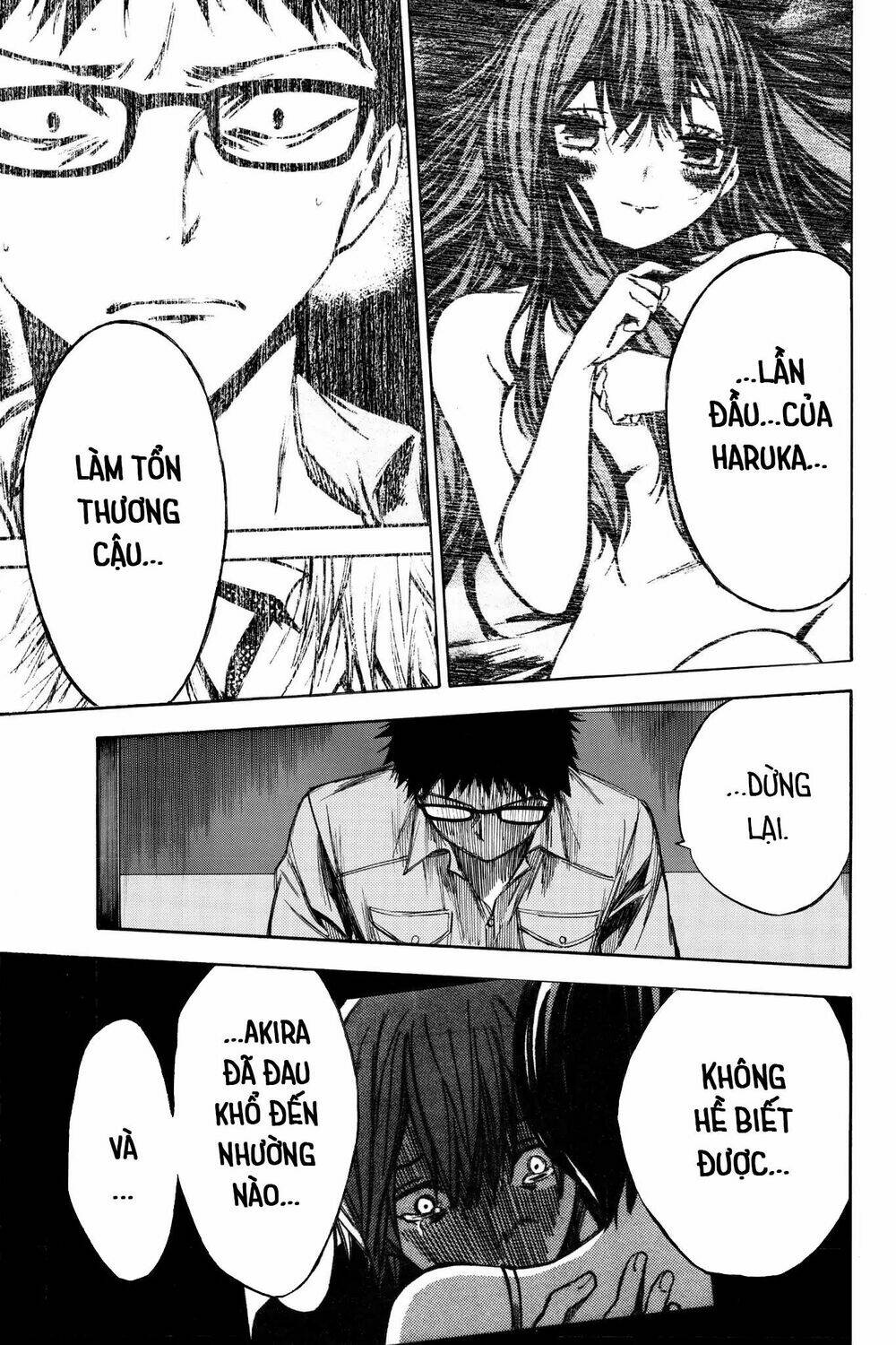 Hone Ga Kusaru Made: Chapter 63