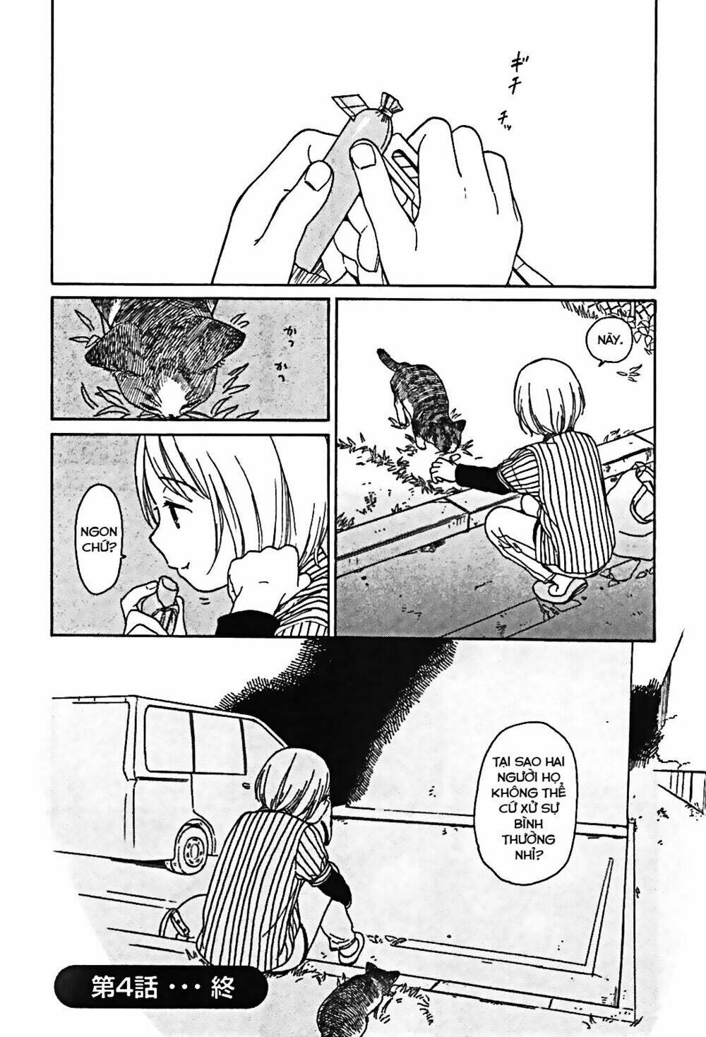 Sen To Man: Chapter 4