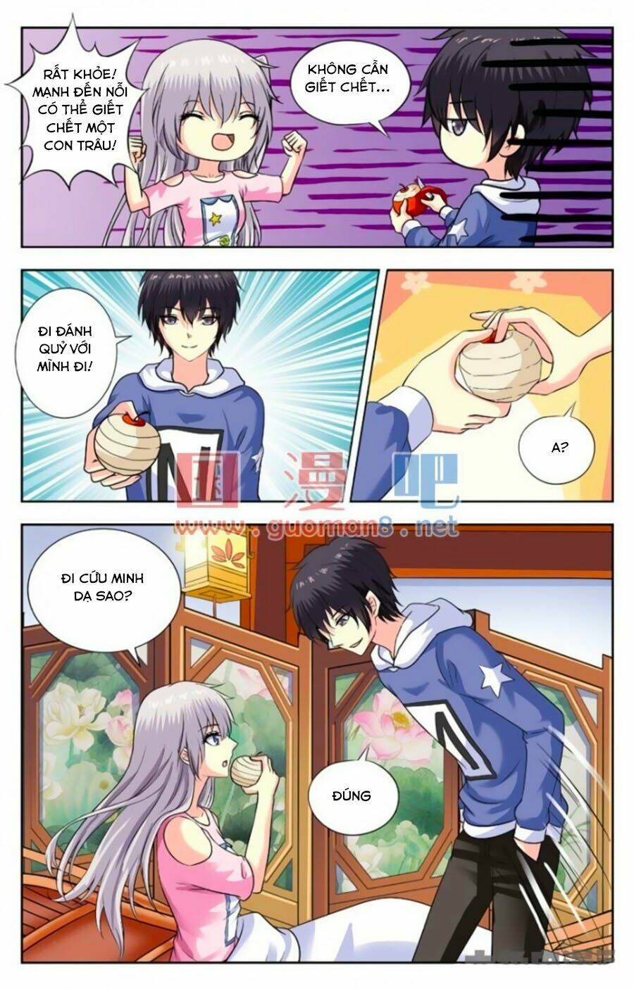 Nam Thần Của Tôi: Chapter 160