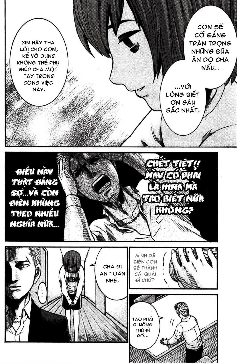 Não Phẳng Siêu Năng Lực: Chapter 21