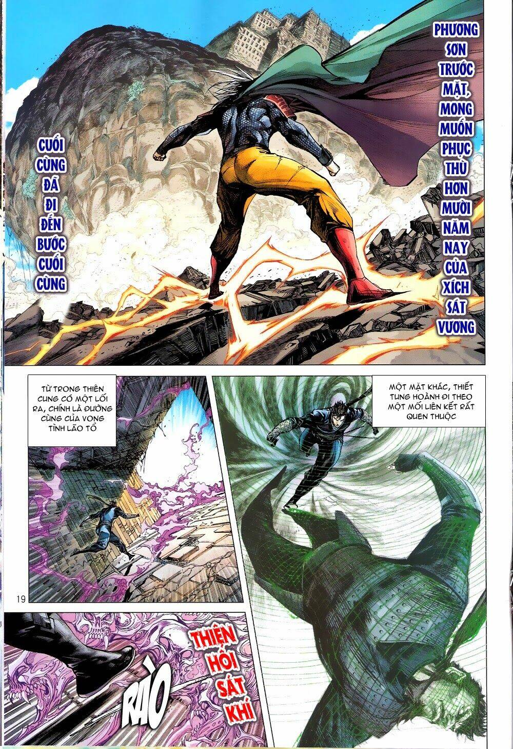 Thiết Tướng Tung Hoành: Chapter 66