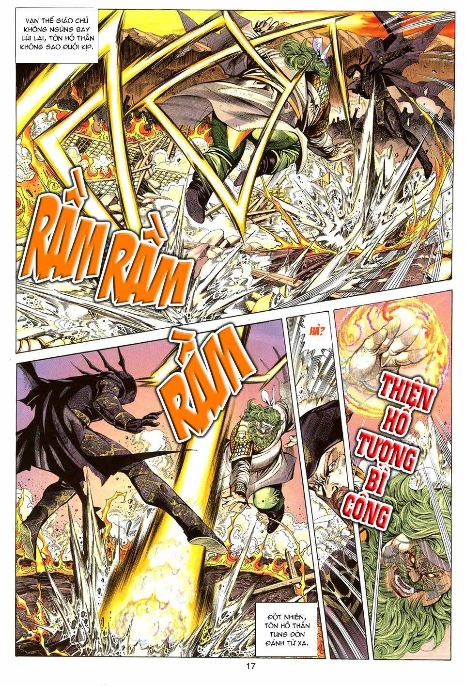 Tuyệt Thế Vô Song: Chapter 82