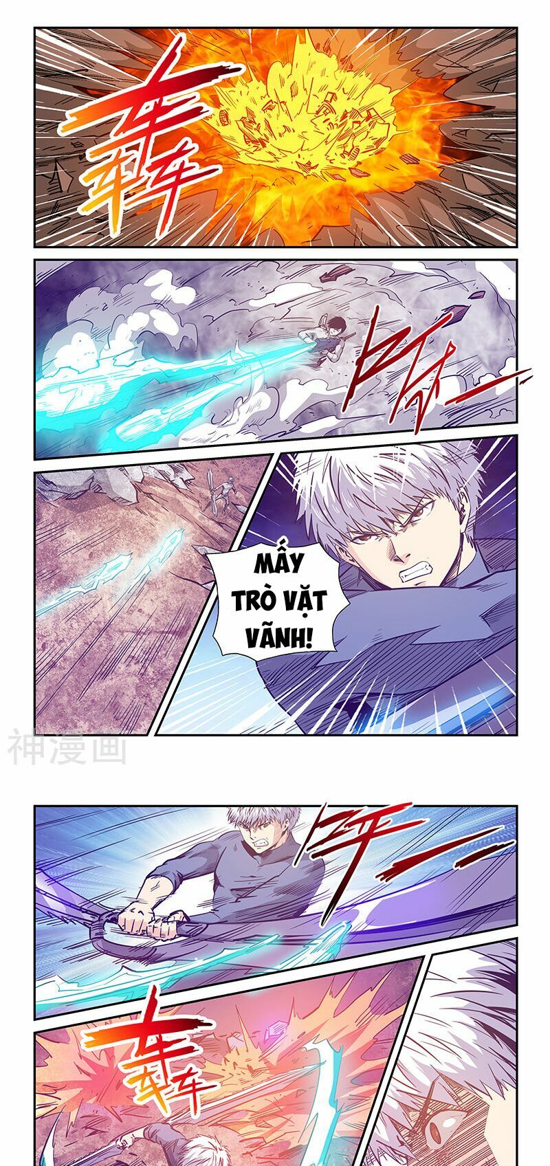 Tu Chân Tứ Vạn Niên: Chapter 239