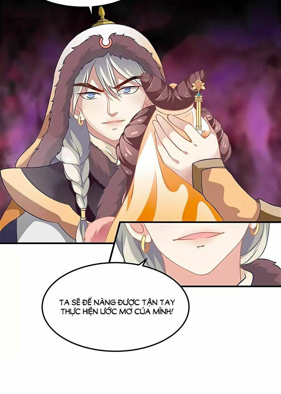 Phục Thù Nữ Hoàng Đích La Mạn Sử: Chapter 4