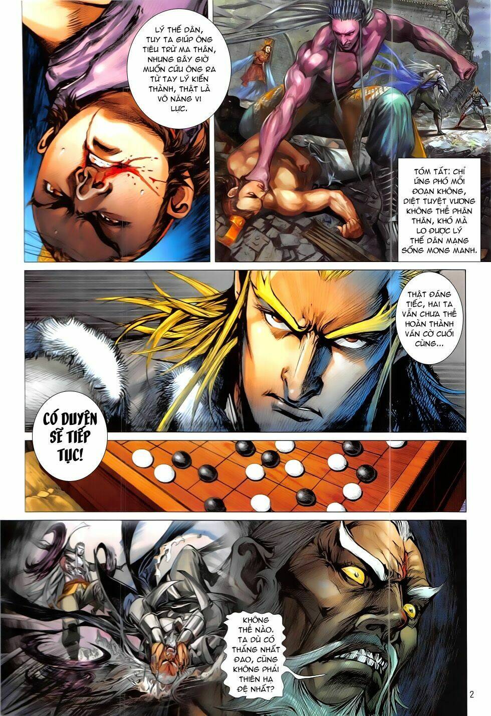 Thiết Tướng Tung Hoành: Chapter 211