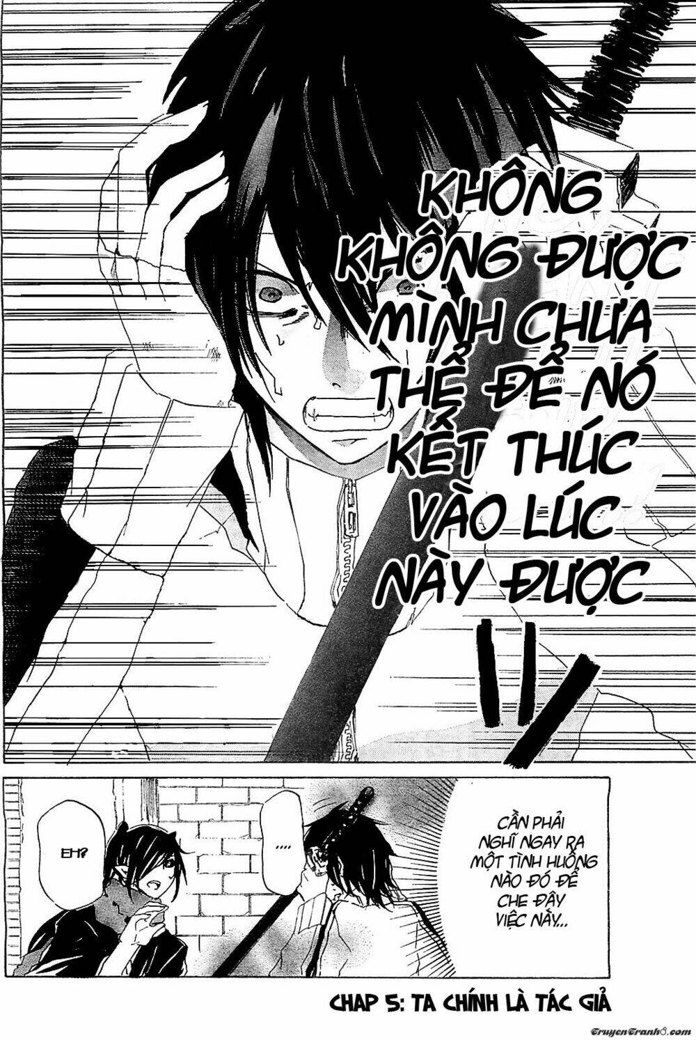 Lasboss X Hero: Chapter 5