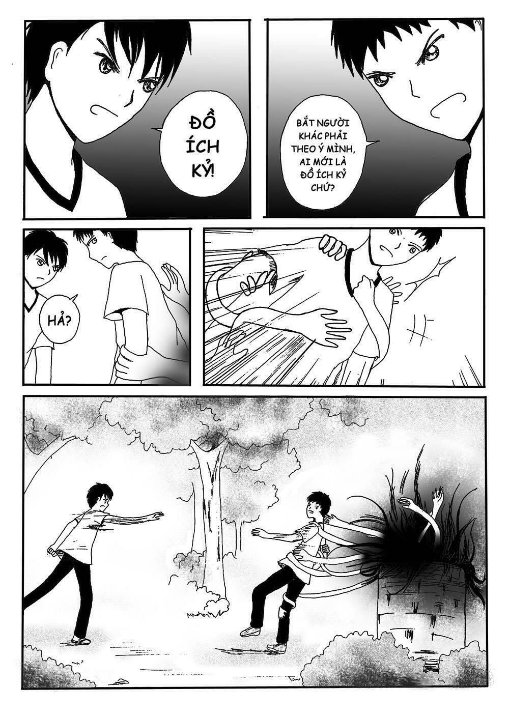 Prince's Days: Chapter 1