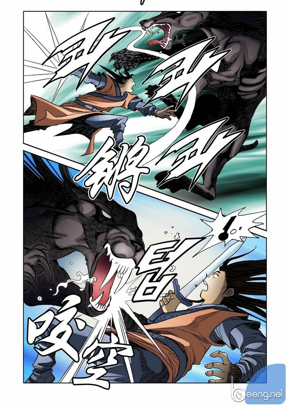 Nhật Tà Nguyệt Ma: Chapter 39