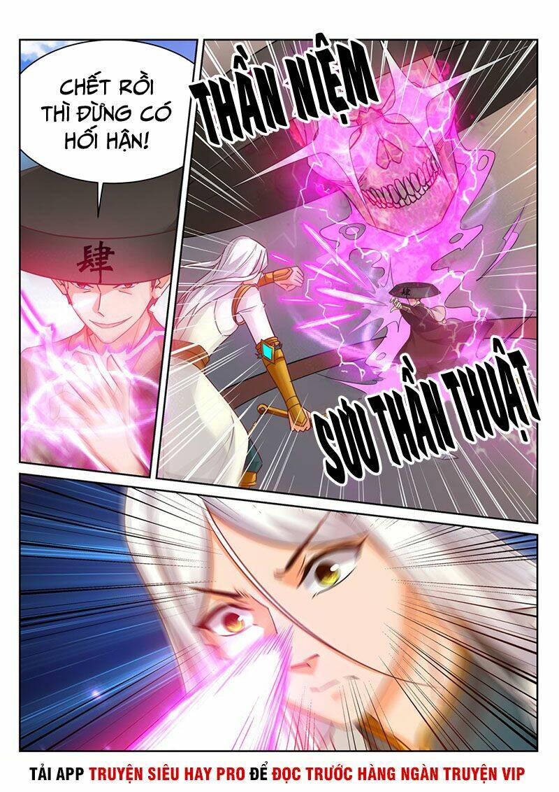 Linh Võ Đế Tôn: Chapter 230