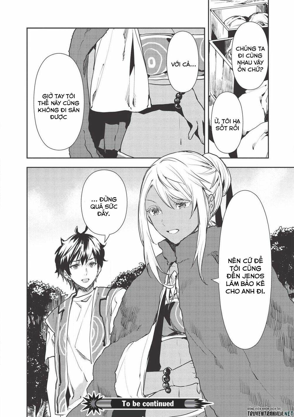 Isekai Ryouridou: Chapter 23