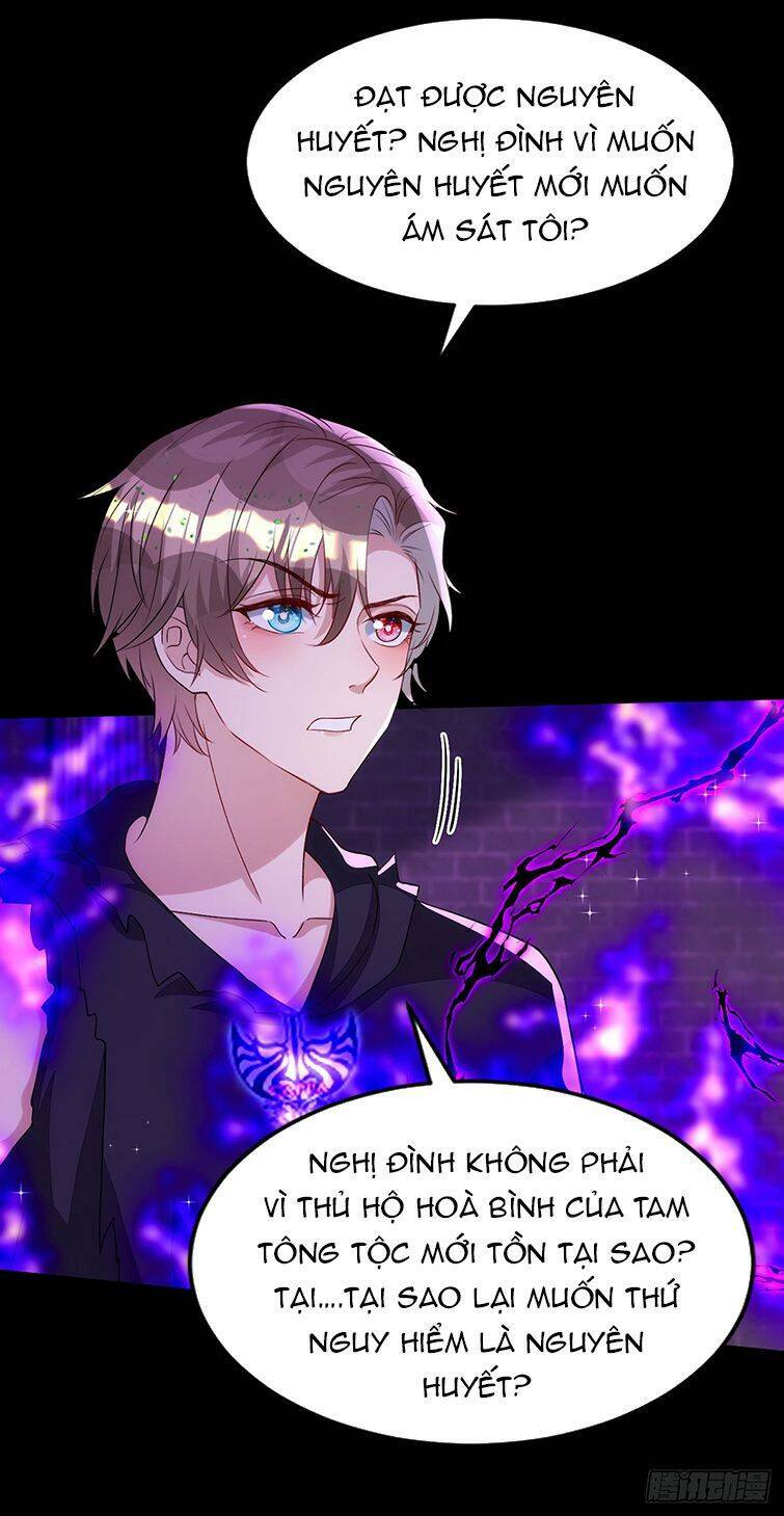 Thú Thụ Bất Thân: Chapter 161