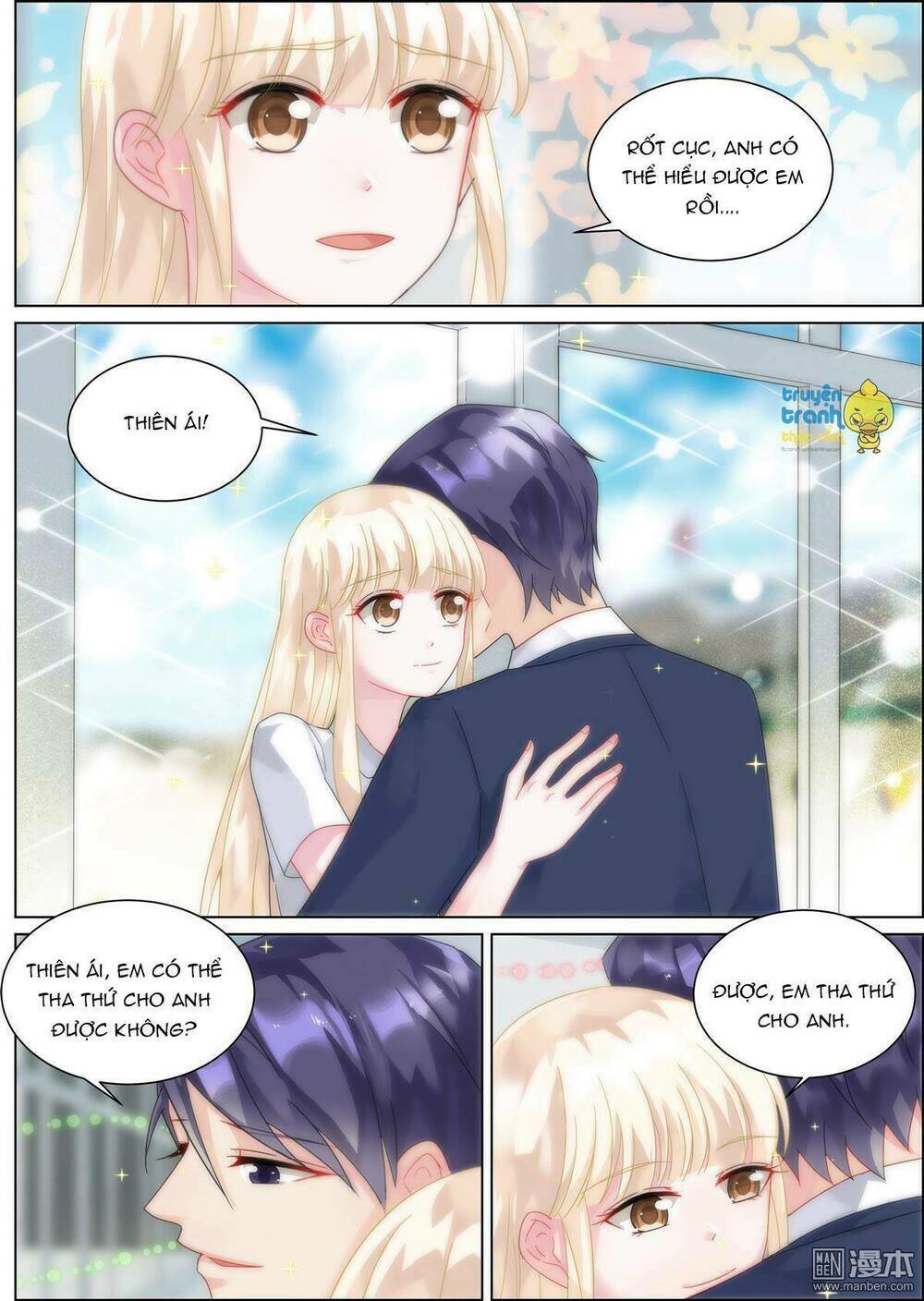 Nhạ Thượng Thủ Tịch Tổng Tài: Chapter 122