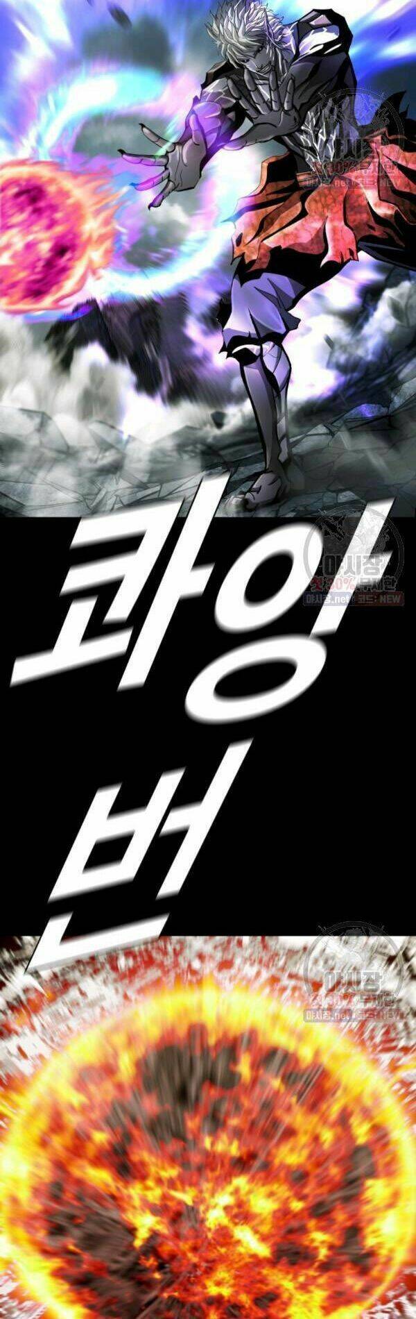 Thợ Săn Đầu Tiên: Chapter 94