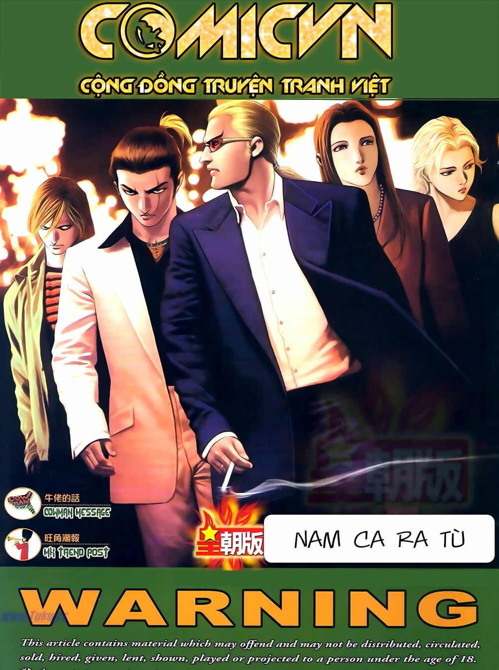 Người Trong Giang Hồ: Chapter 1042: Nam Ca ra tù