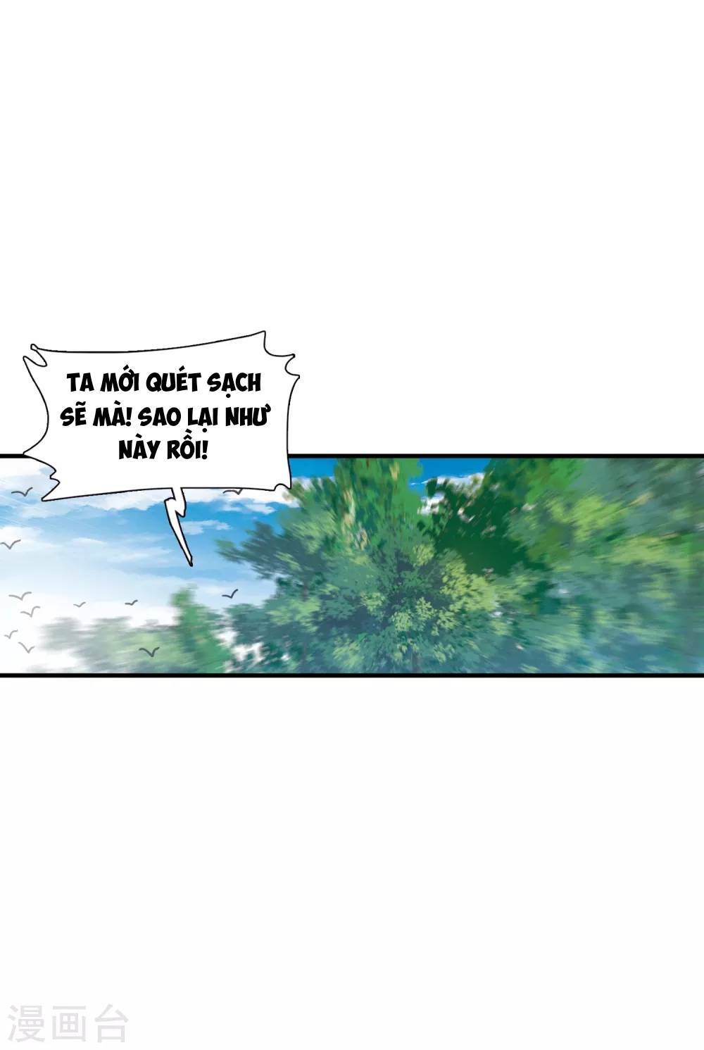 Danh Kiếm Chủng: Chapter 25