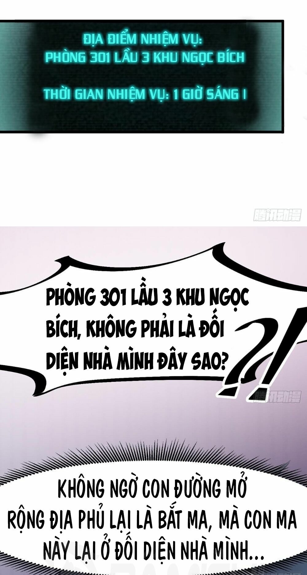Địa Phủ Khai Phá Thương: Chapter 2