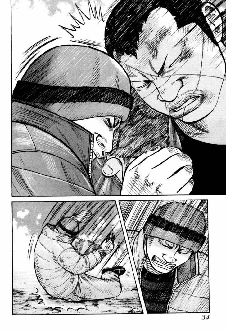 Qp - Soul Of Violence: Chapter 8