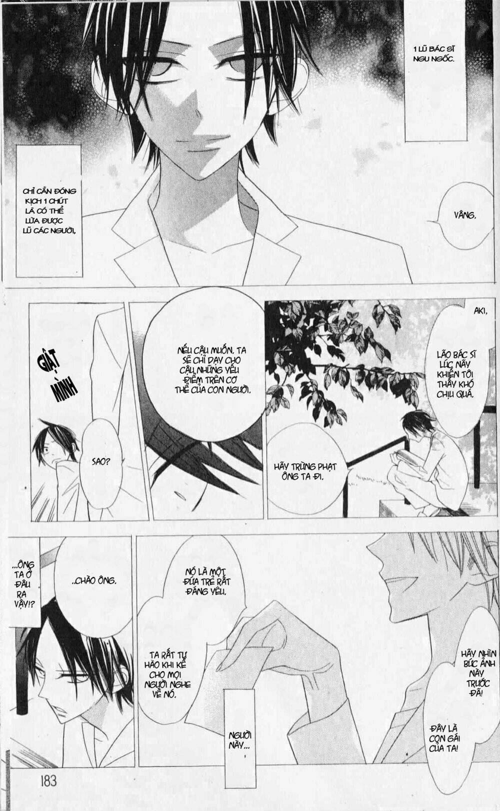 Love Sick: Chapter 6