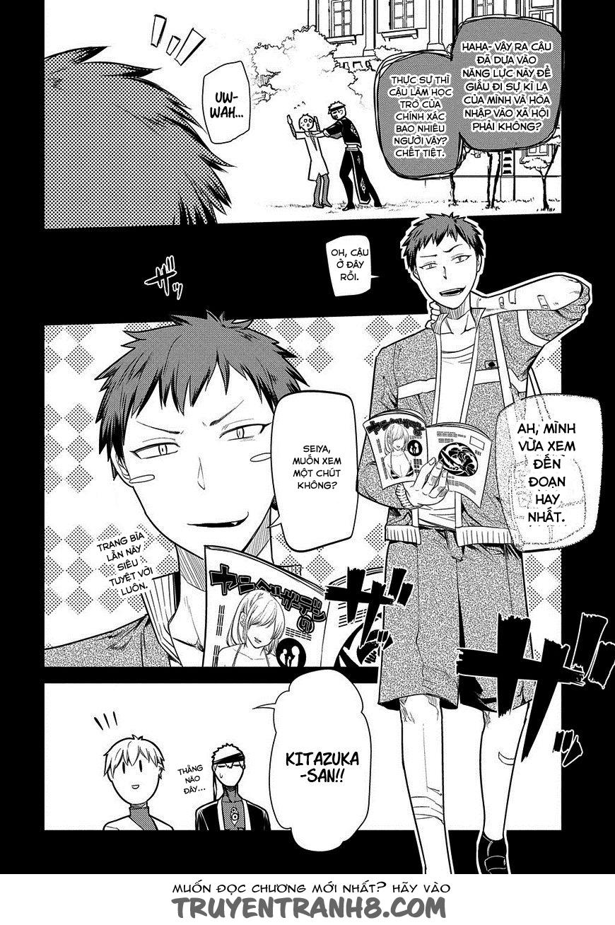 Reincarnation No Kaben: Chapter 24