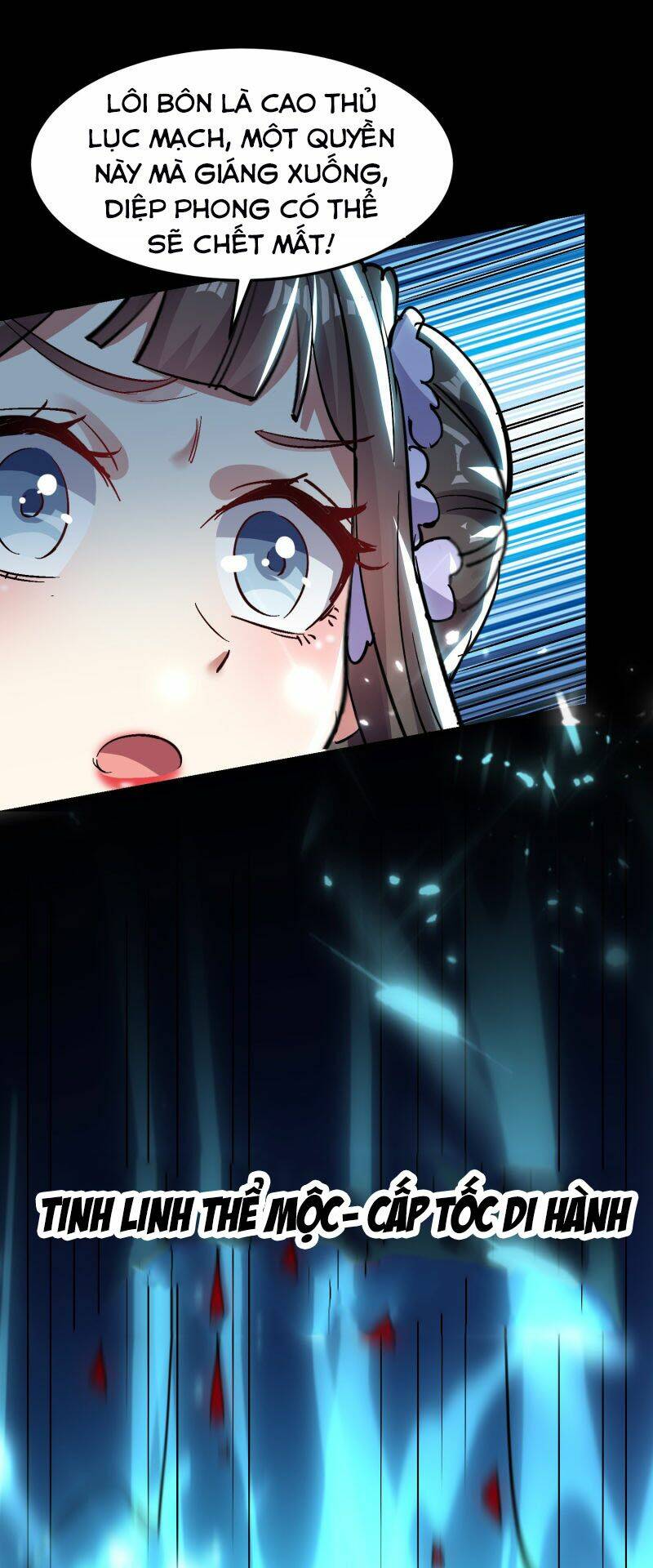 Vạn Giới Tiên Vương: Chapter 66