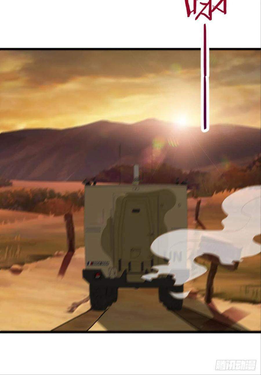 Mạt Thế Thần Tài: Chapter 38