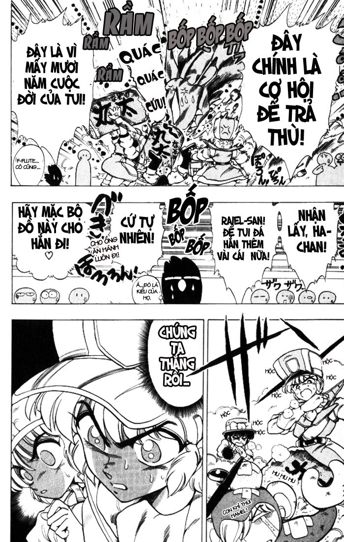 Violinist Of Hameln: Chapter 18