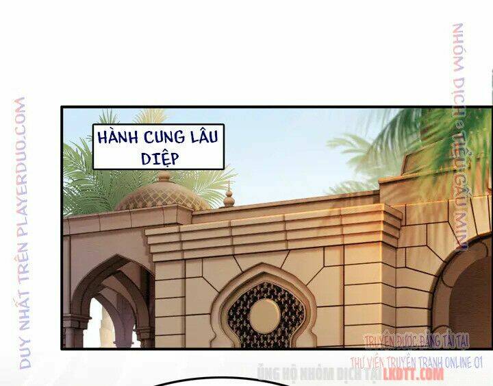 Trọng Sinh Bá Sủng Nhiếp Chính Vương Quá Mạnh Mẽ: Chapter 134