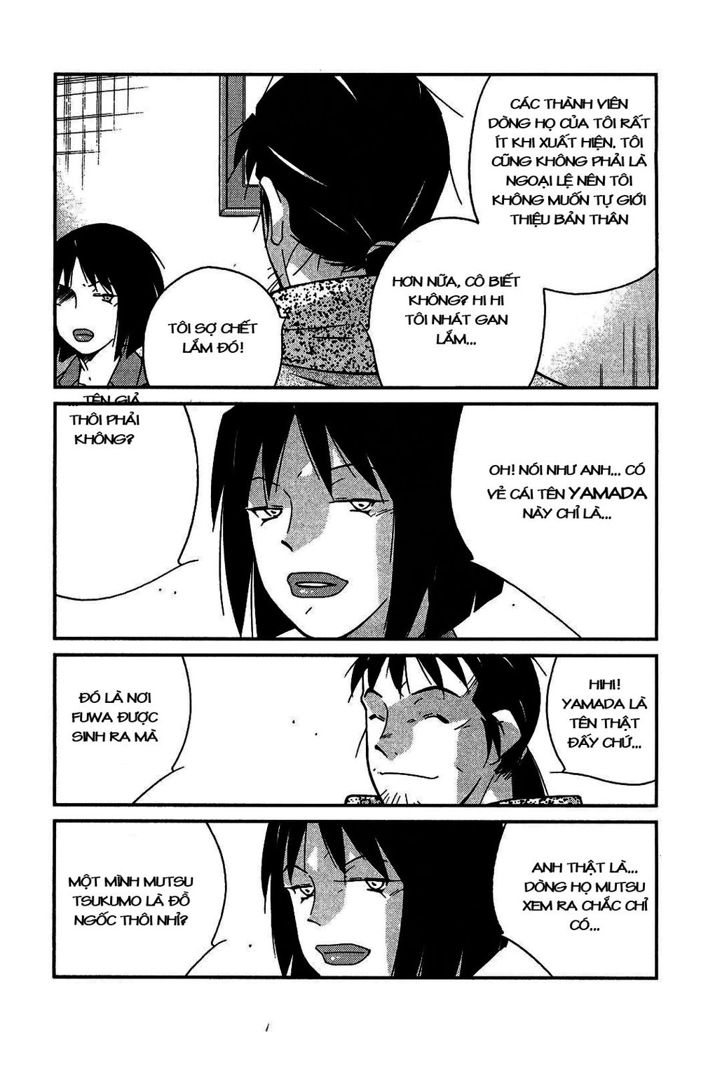 Truyền Nhân Atula 3: Chapter 12