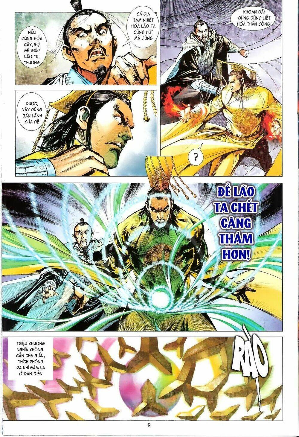 Thiết Tướng Tung Hoành: Chapter 68