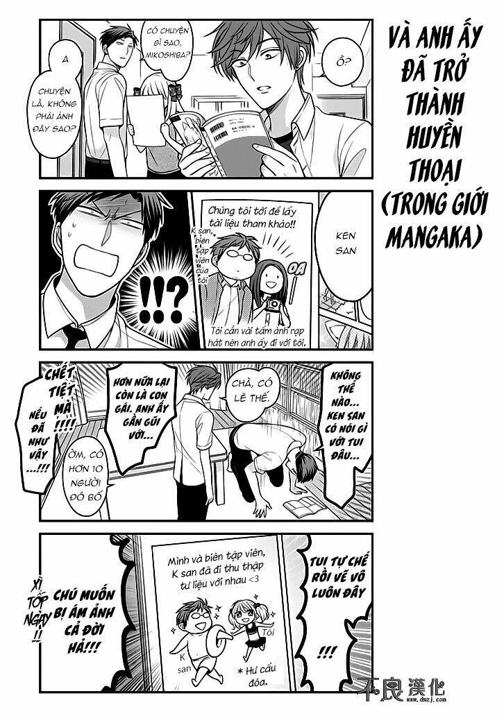 Gekkan Shojo Nozaki-Kun: Chapter 79