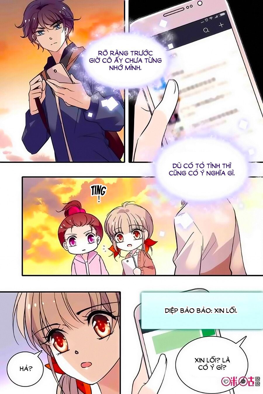 Thanh Ninh Chi Hạ: Chapter 305