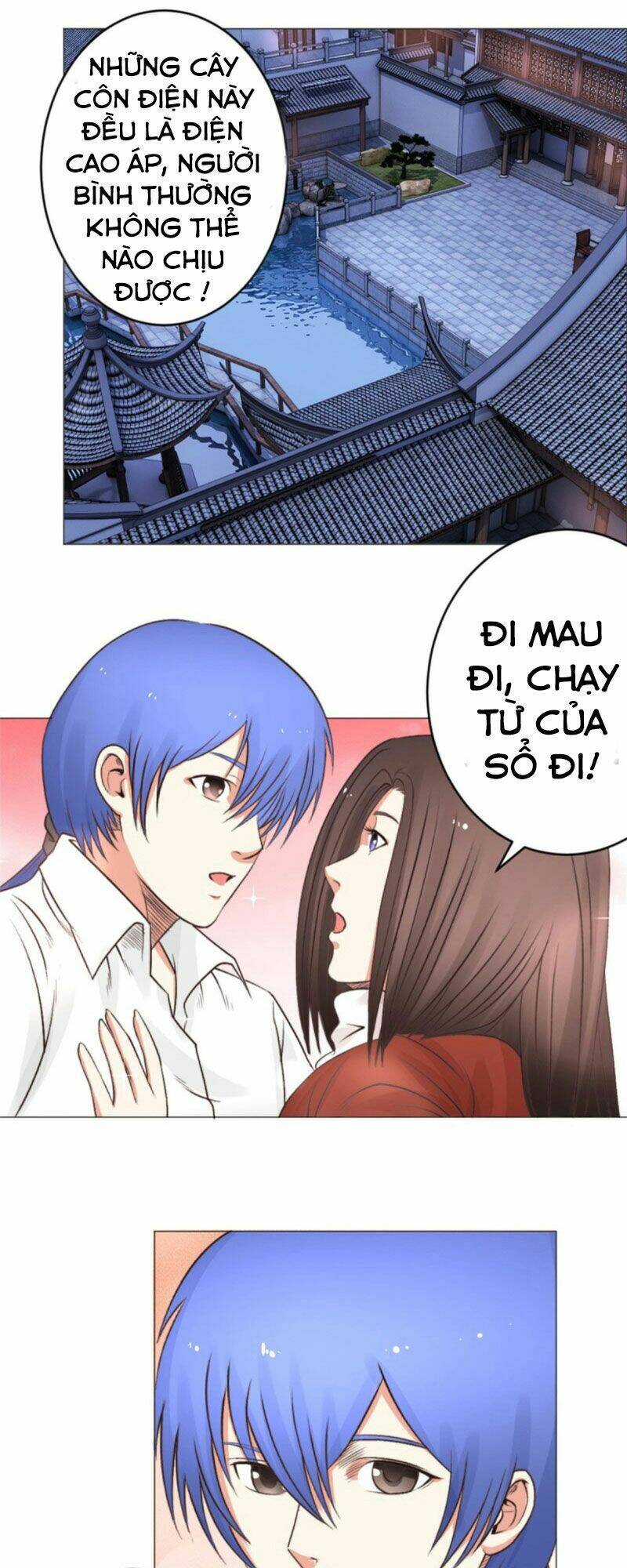 Thấu Thị Y Thánh: Chapter 43