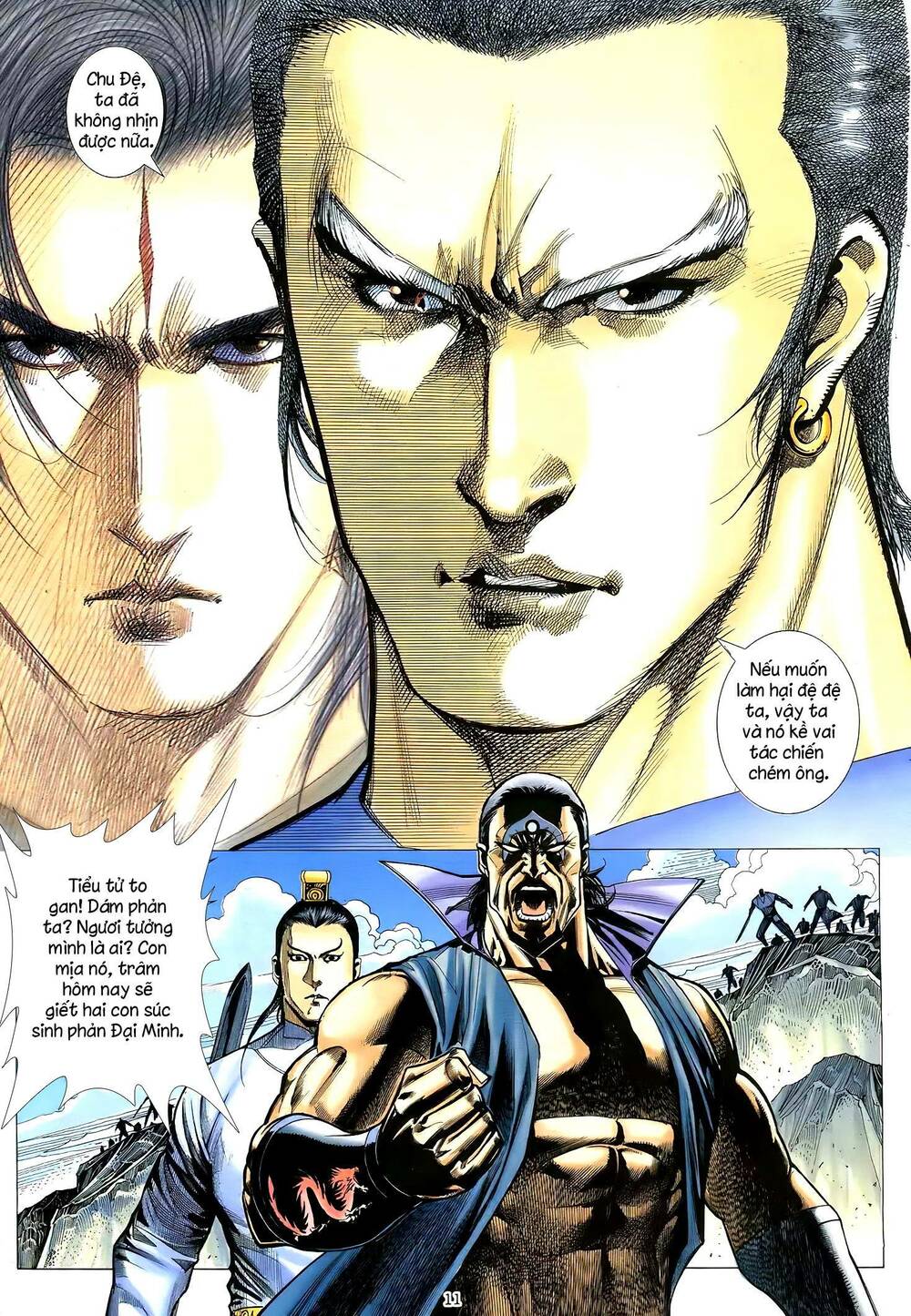 Thiên Sát Cuồng Đao: Chapter 55