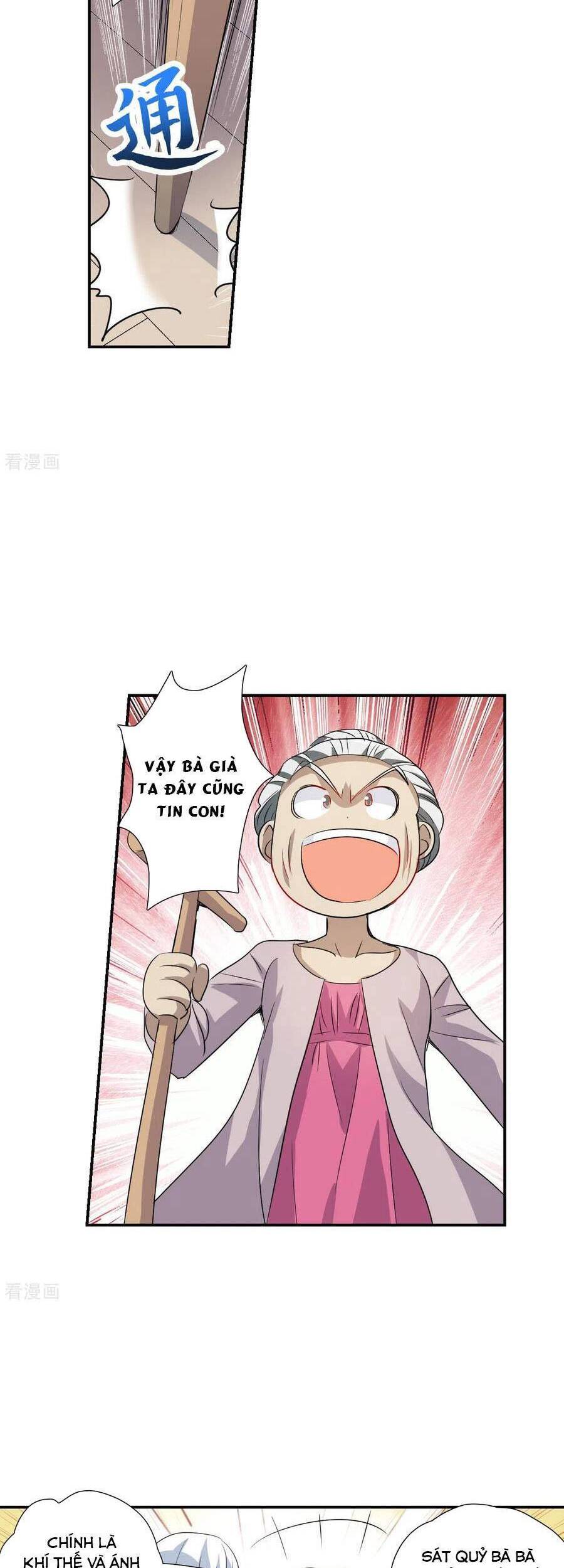 Tô Tịch Kỳ Quái: Chapter 138