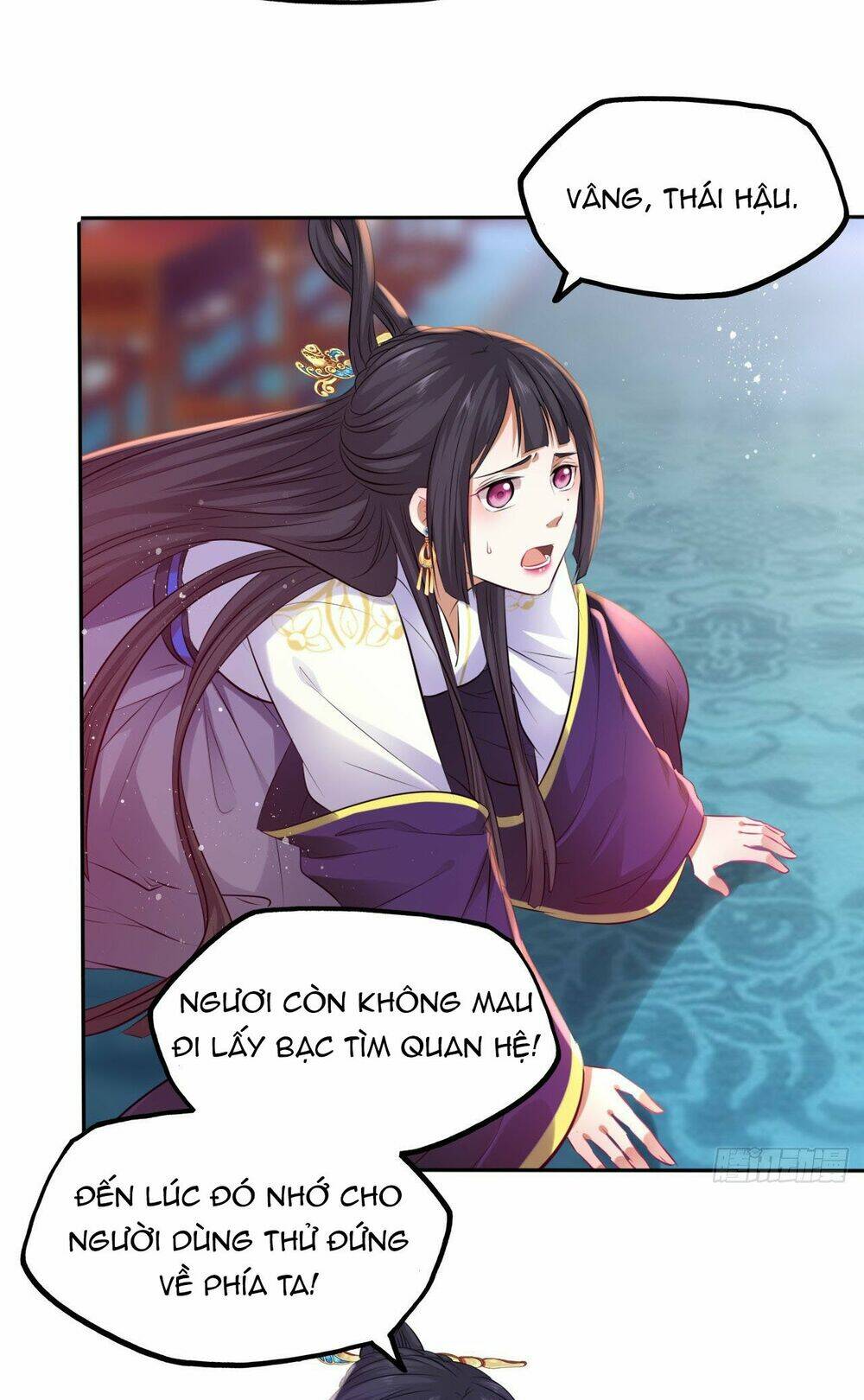 Vương Phi Thật Thích Trang Điểm: Chapter 83