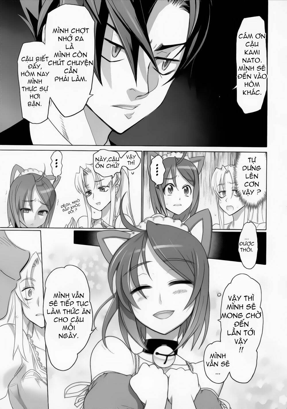 Triage X: Chapter 10.5